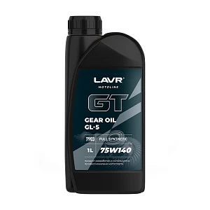Трансмиссионное масло GT GEAR OIL 75W140 GL5 LAVR MOTO, 1 л