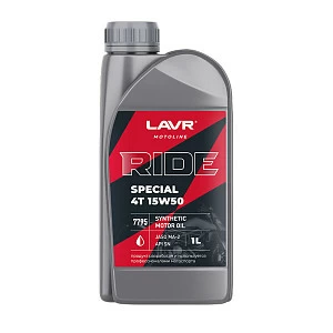 Моторное масло RIDE SPECIAL 4Т 15W50 SN LAVR MOTOLINE, 1 л