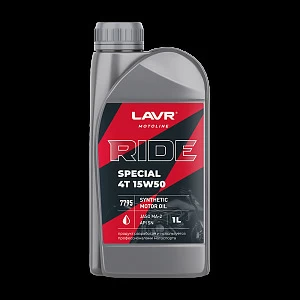 Моторное масло RIDE SPECIAL 4Т 15W50 SN LAVR MOTOLINE, 1 л
