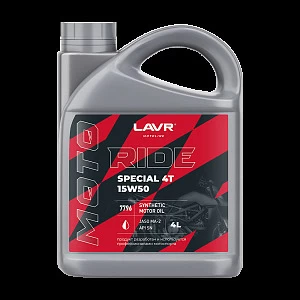 Моторное масло RIDE SPECIAL 4Т 15W50 SN LAVR MOTOLINE, 4 л