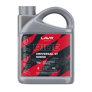 Моторное масло RIDE UNIVERSAL 4Т 15W50 SM LAVR, 4 л