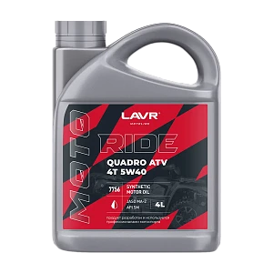Моторное масло RIDE QUADRO 4Т 5W40 SM LAVR MOTO, 4 л